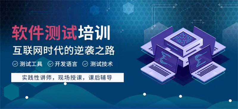 软件定制开发：构建企业专属解决方案